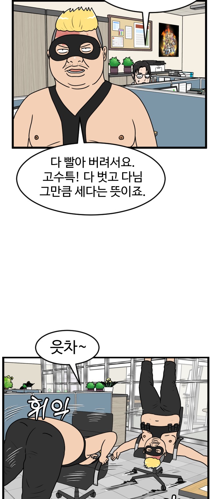 11 페이지