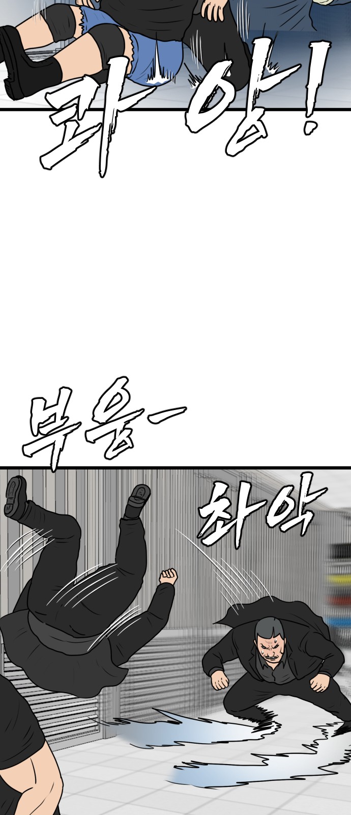 17 페이지