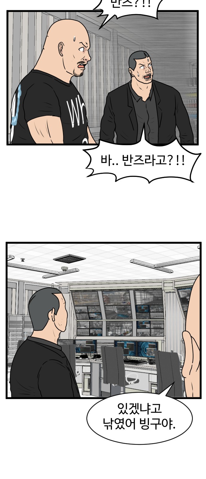 20 페이지