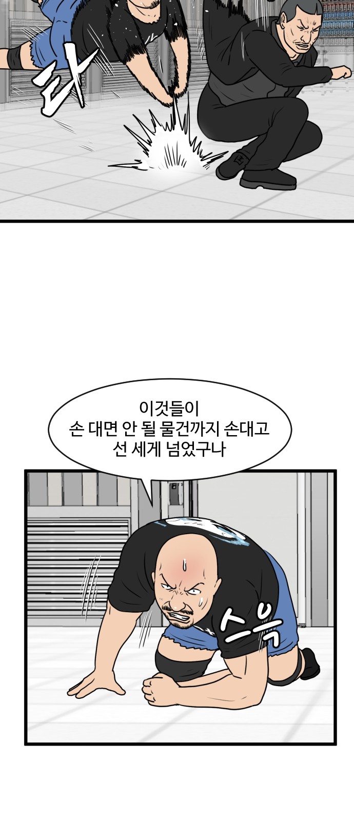 27 페이지