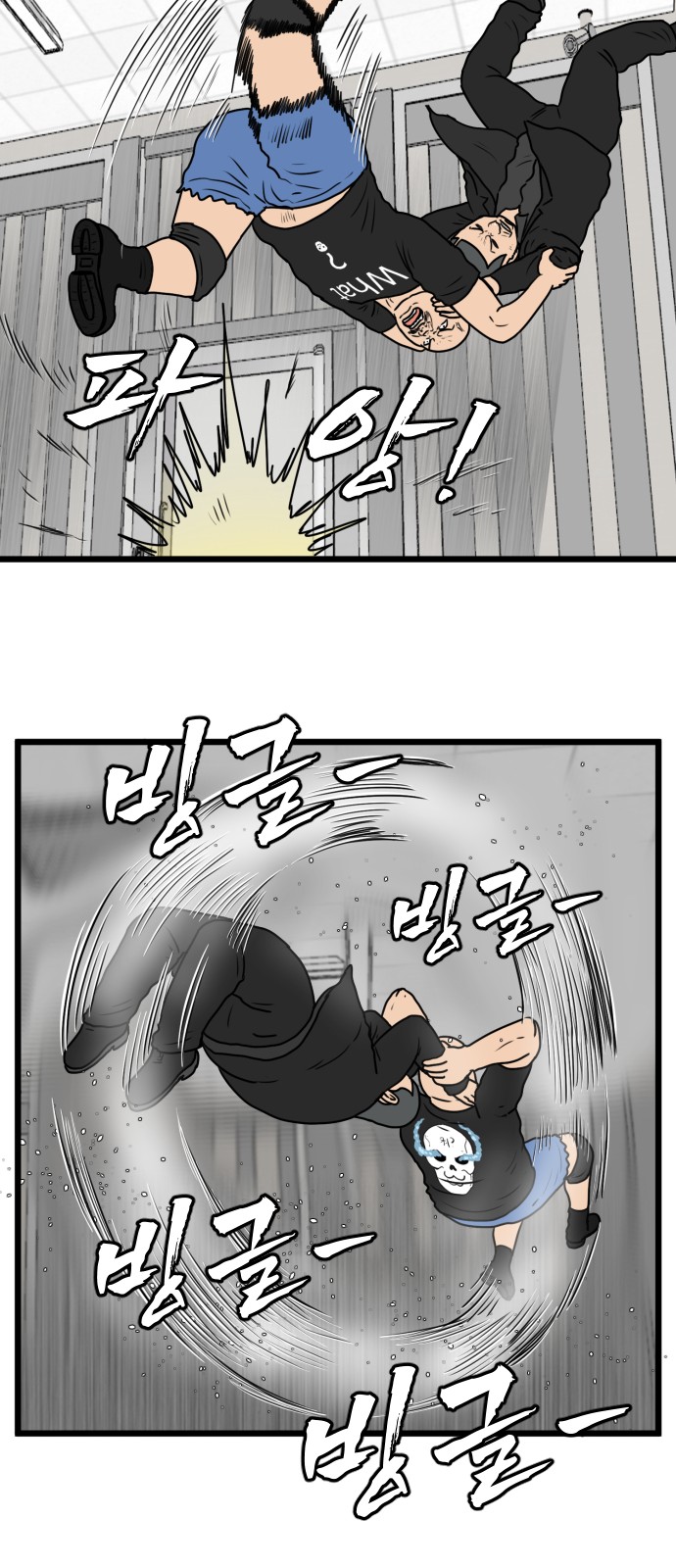 40 페이지