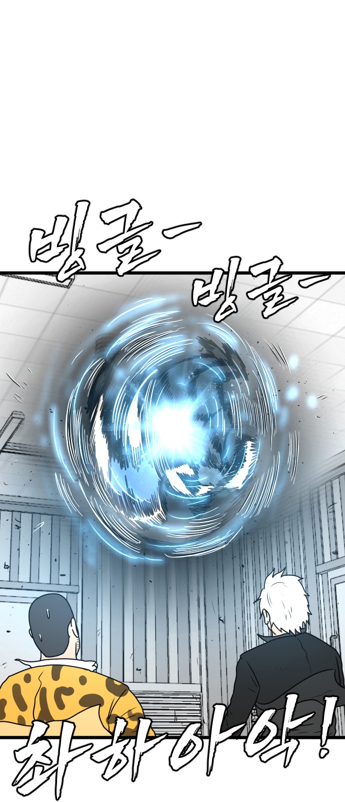 41 페이지