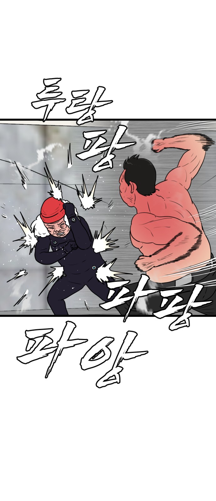 17 페이지