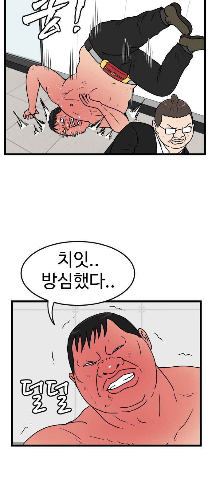22 페이지