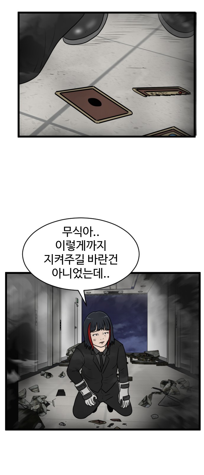 1 페이지