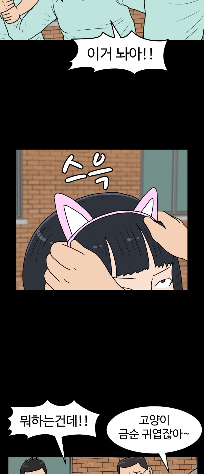10 페이지