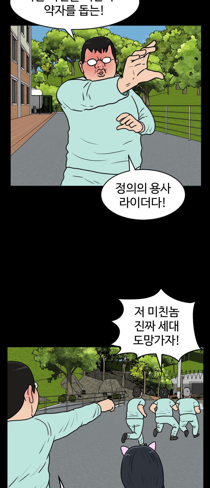 14 페이지
