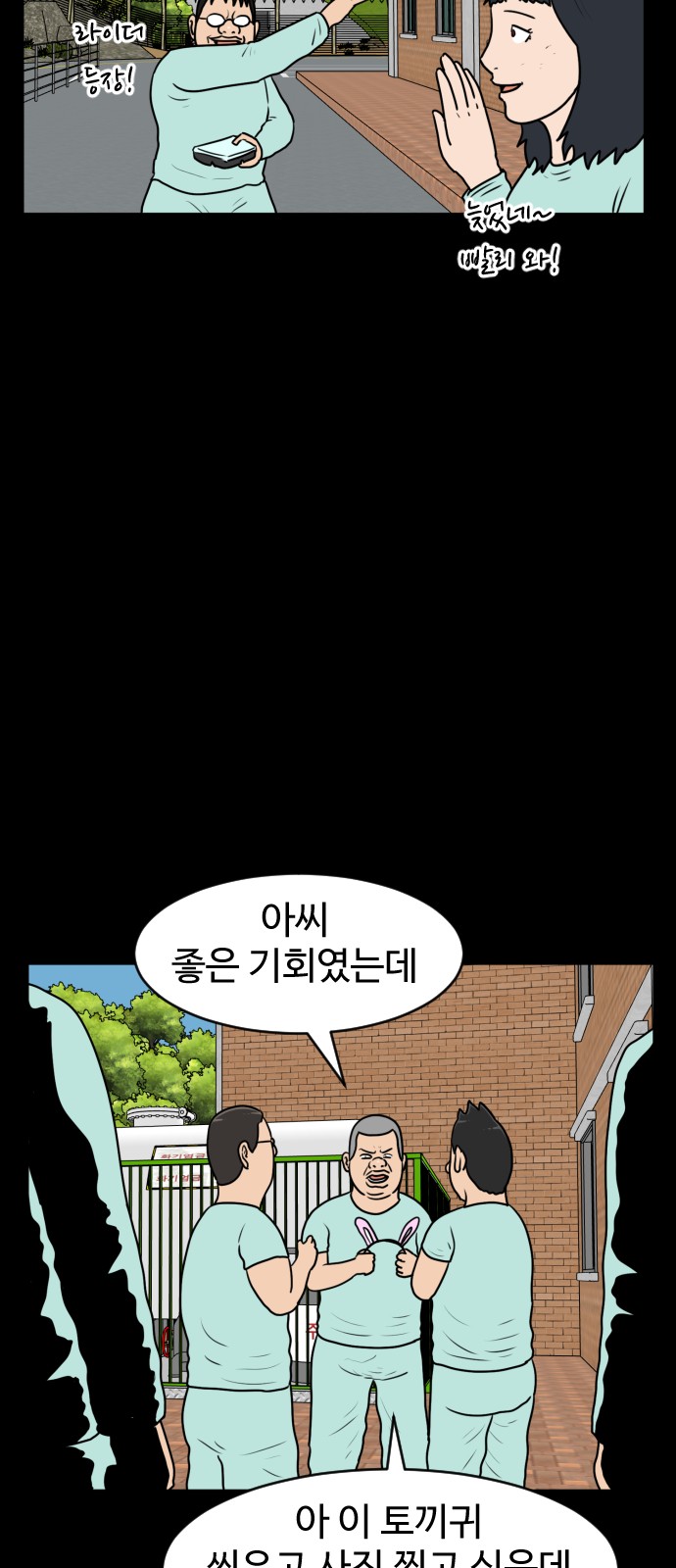 20 페이지