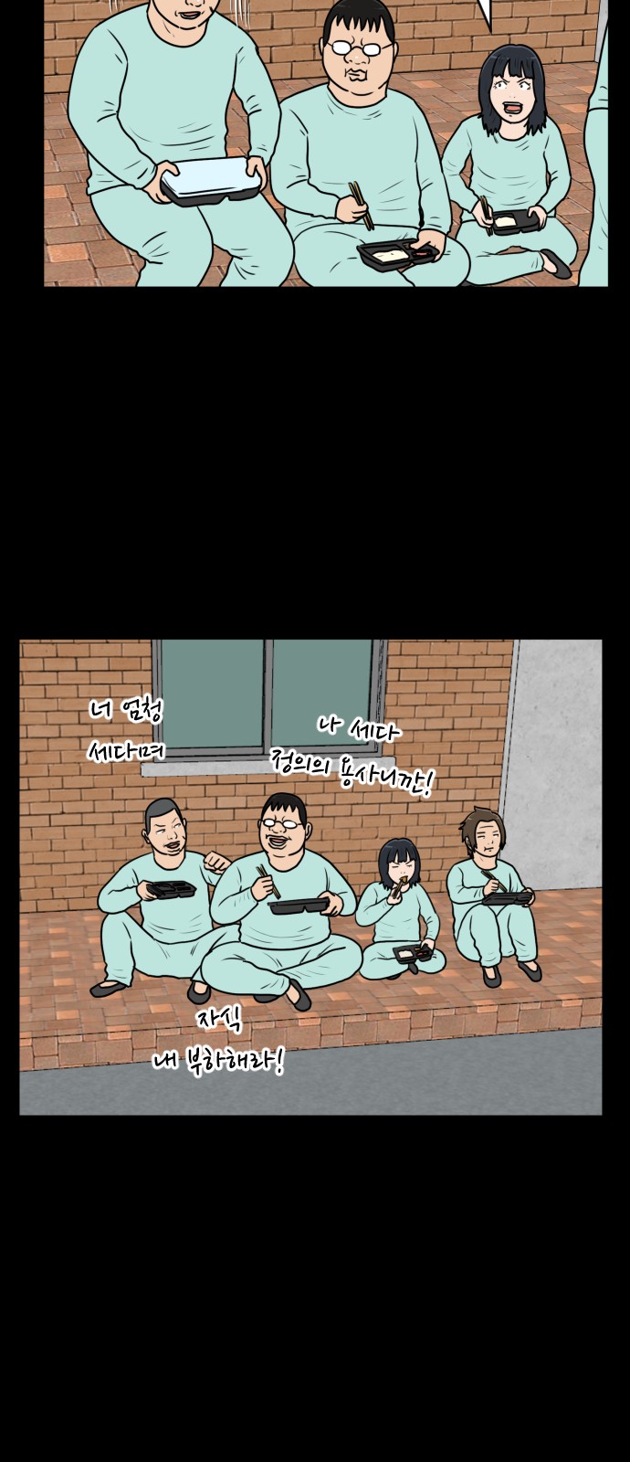 26 페이지