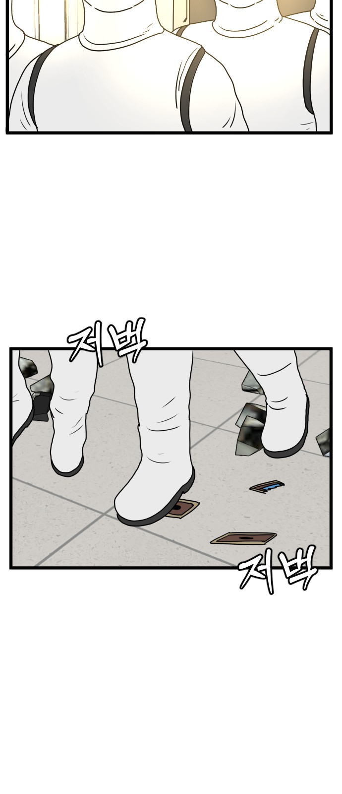 30 페이지