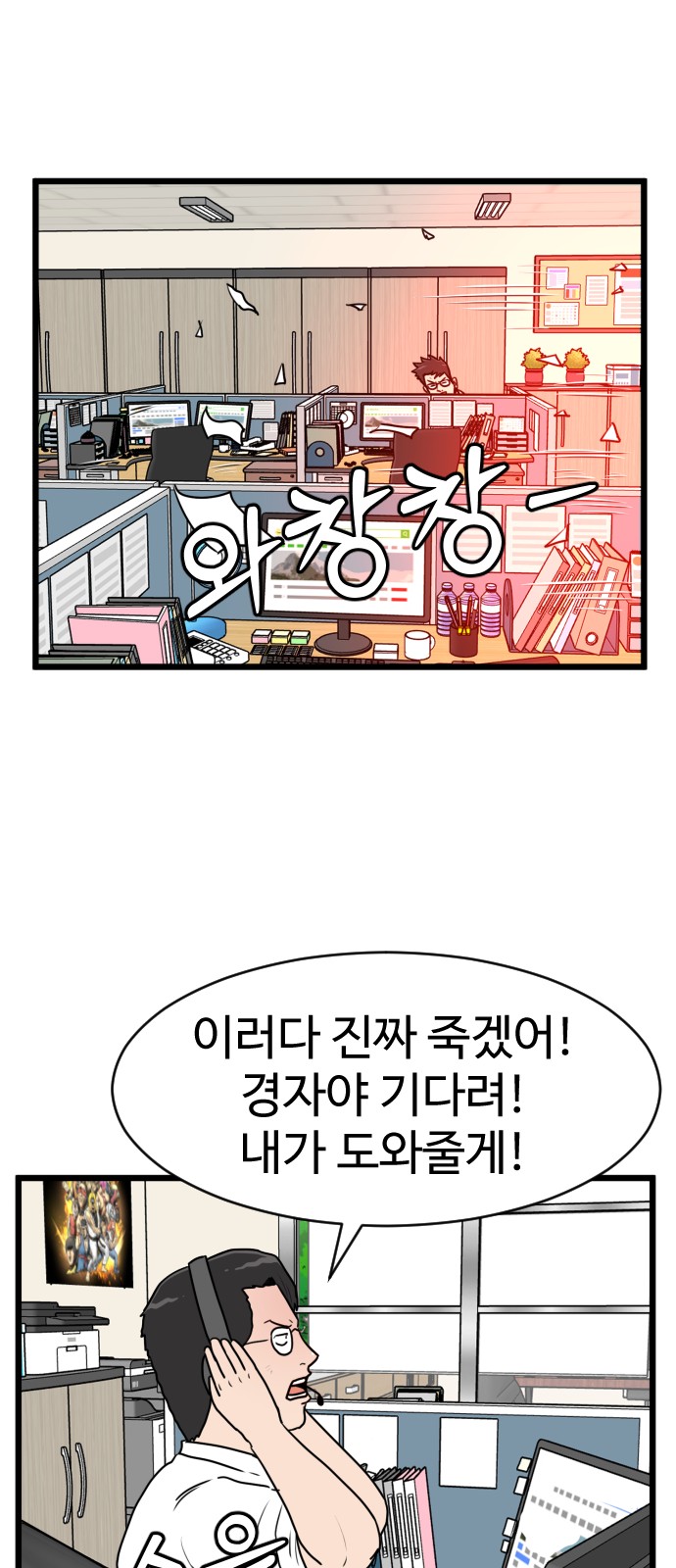 51 페이지