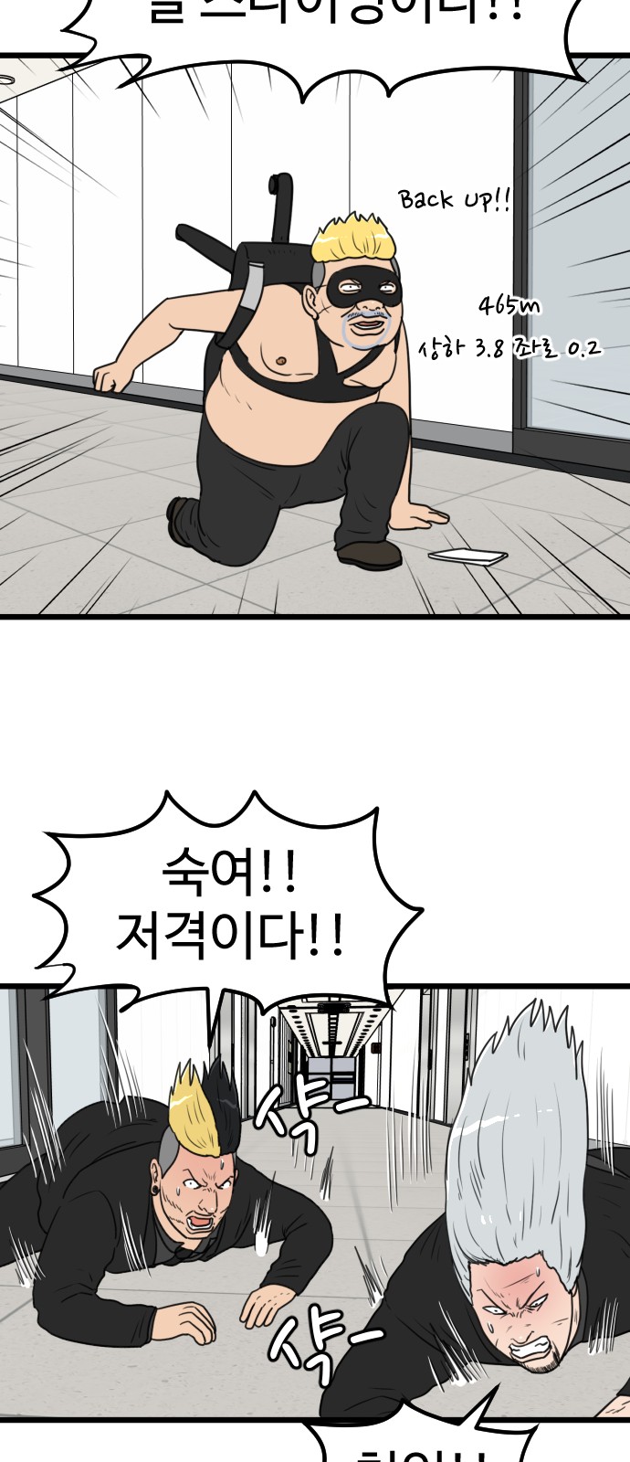 10 페이지