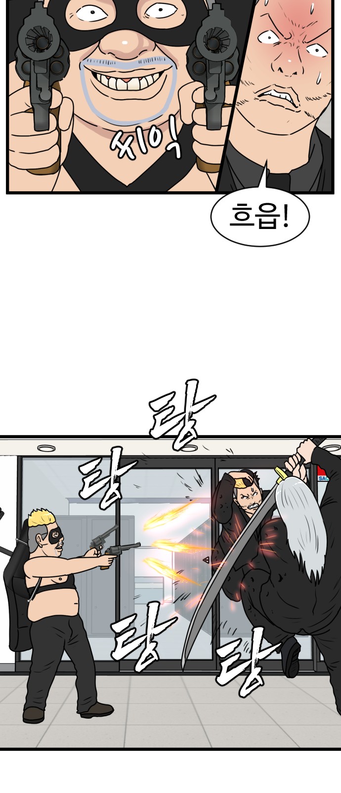 15 페이지