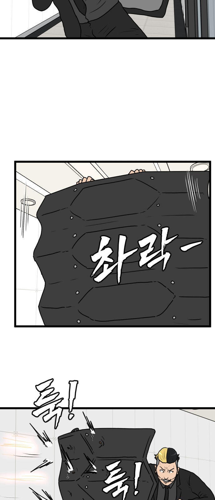 21 페이지
