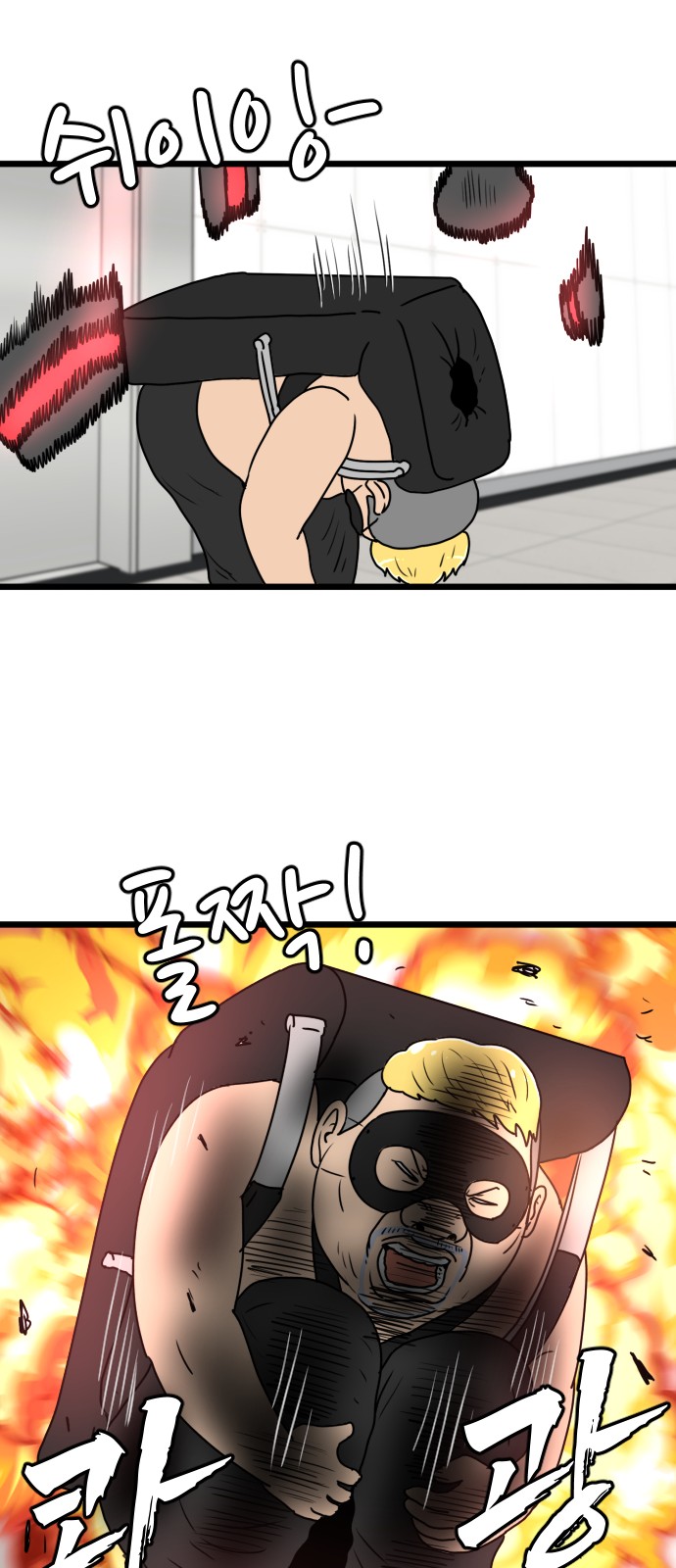 33 페이지