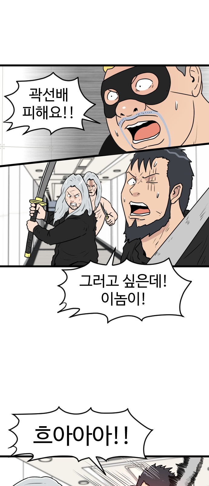 1 페이지