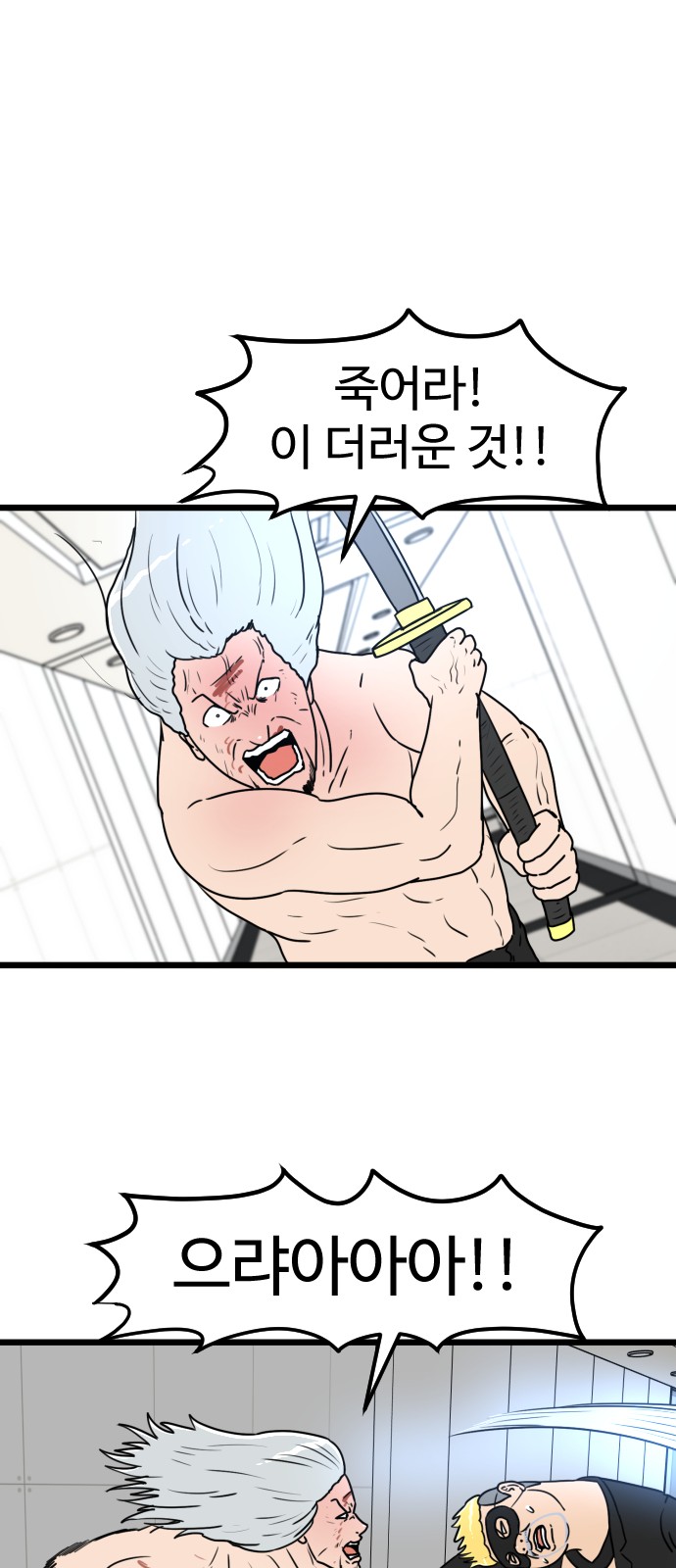 20 페이지