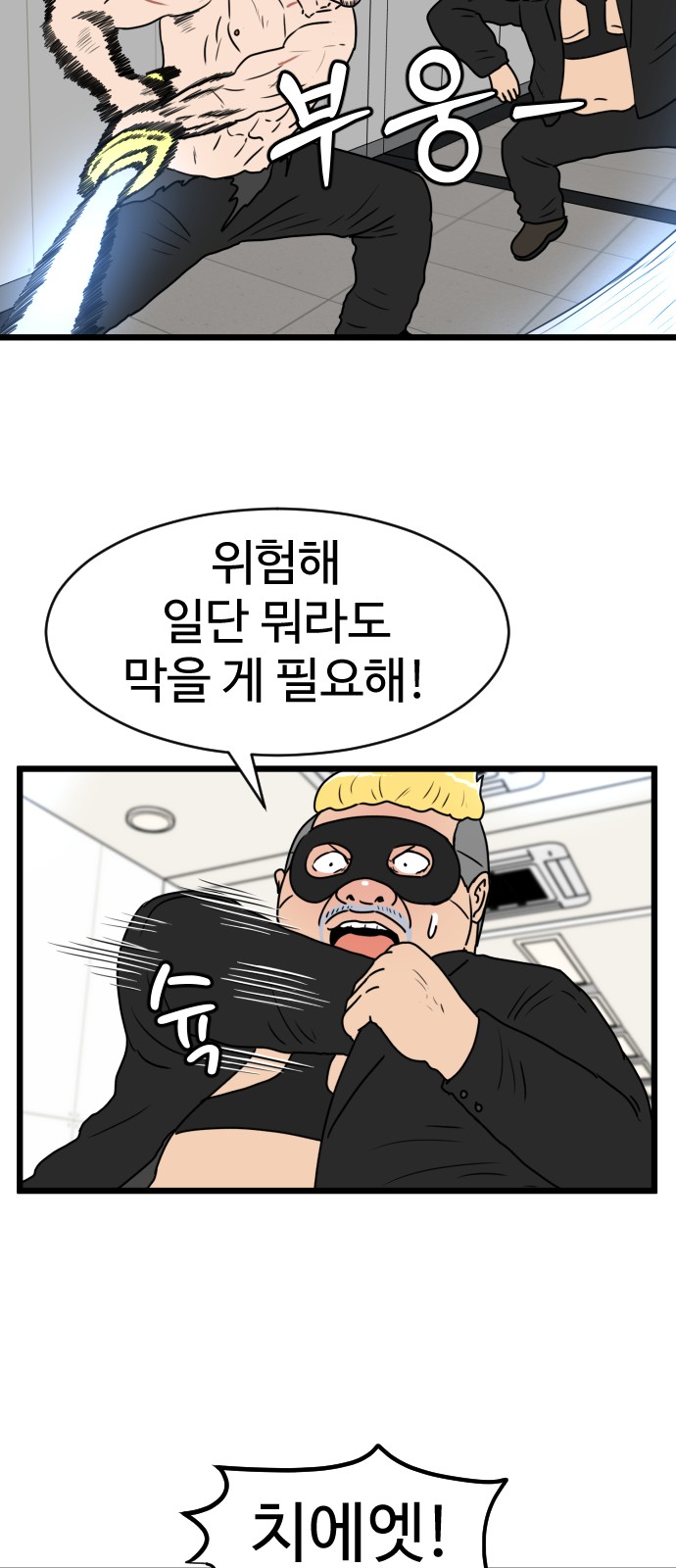 21 페이지