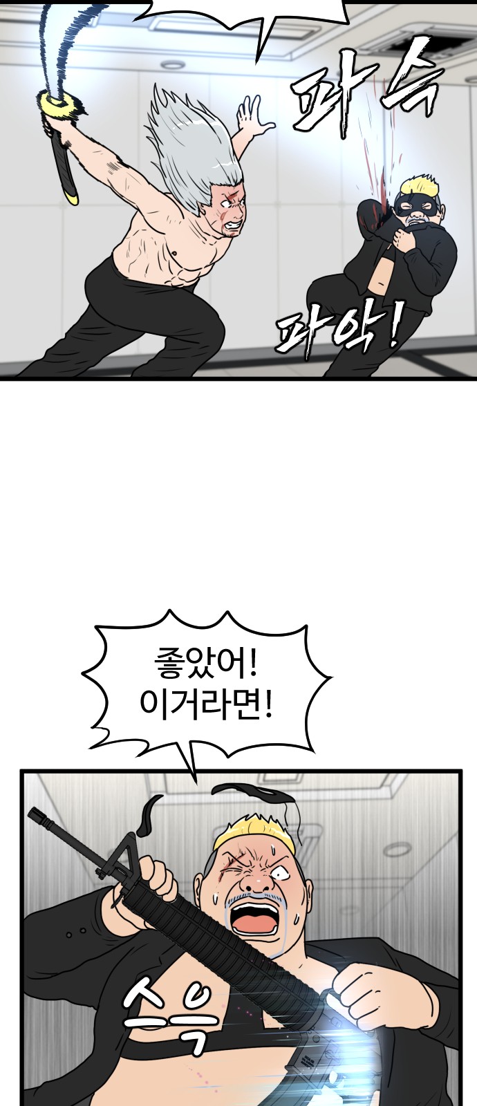 22 페이지