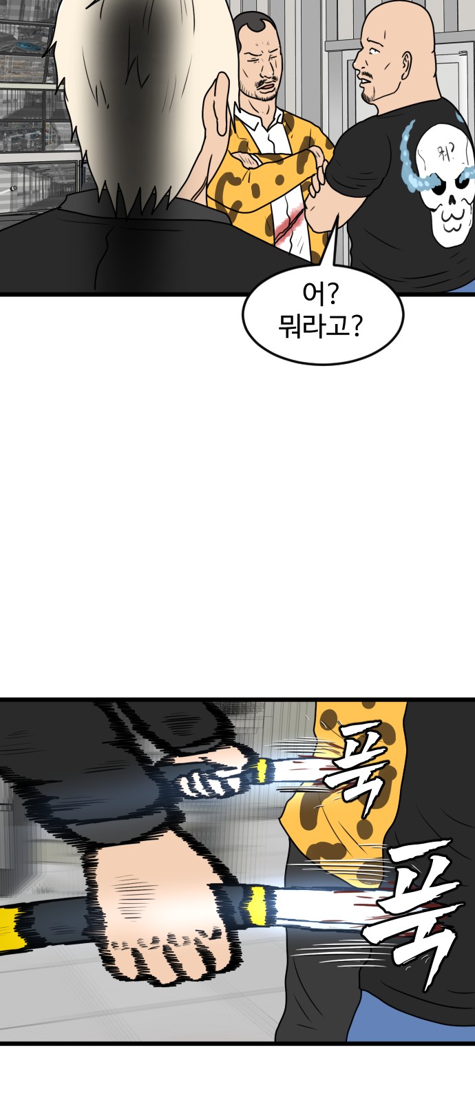 21 페이지
