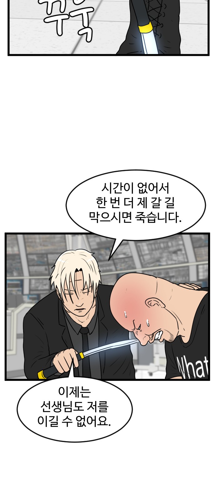 32 페이지
