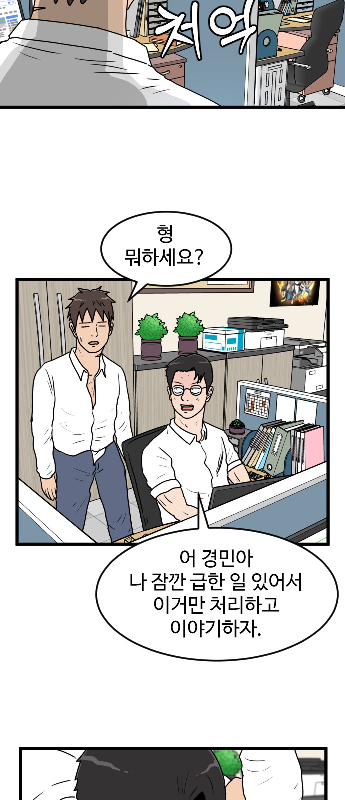 21 페이지