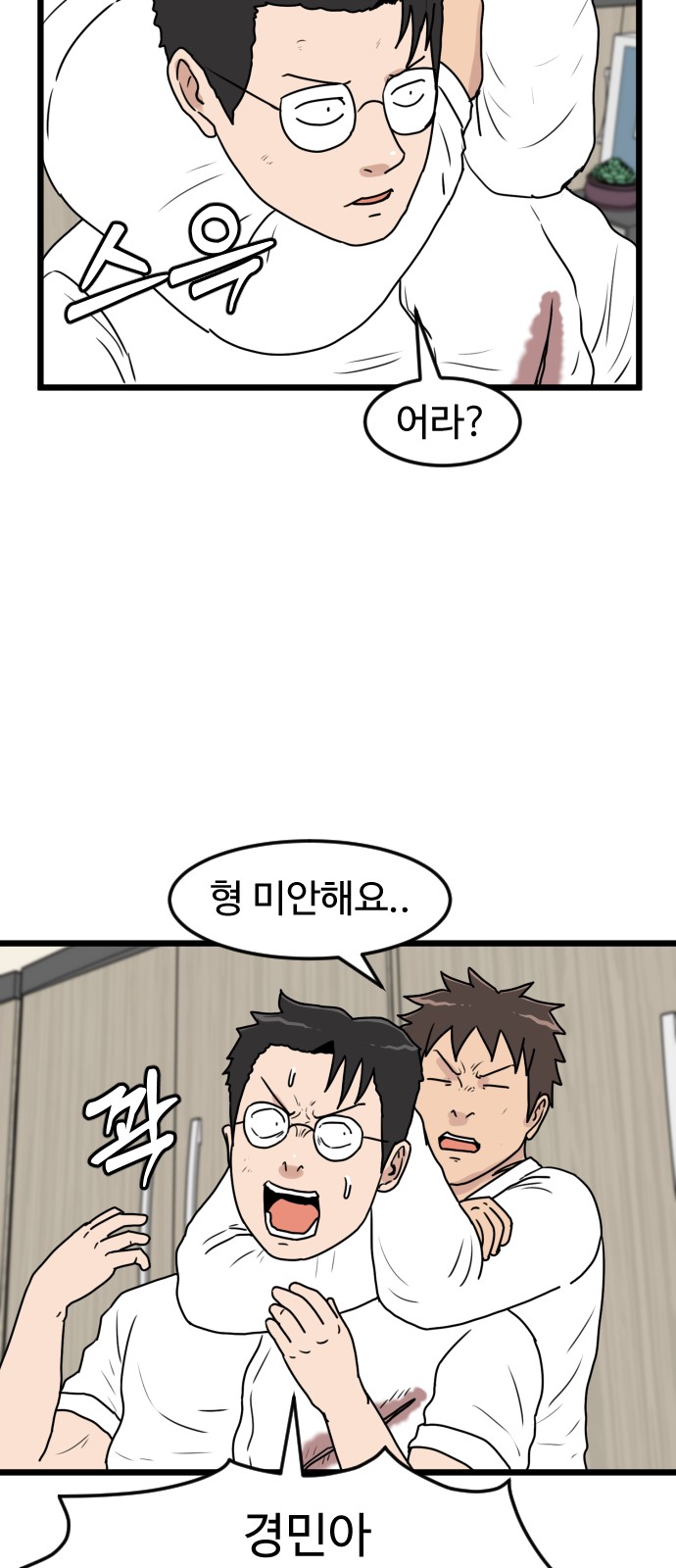 22 페이지