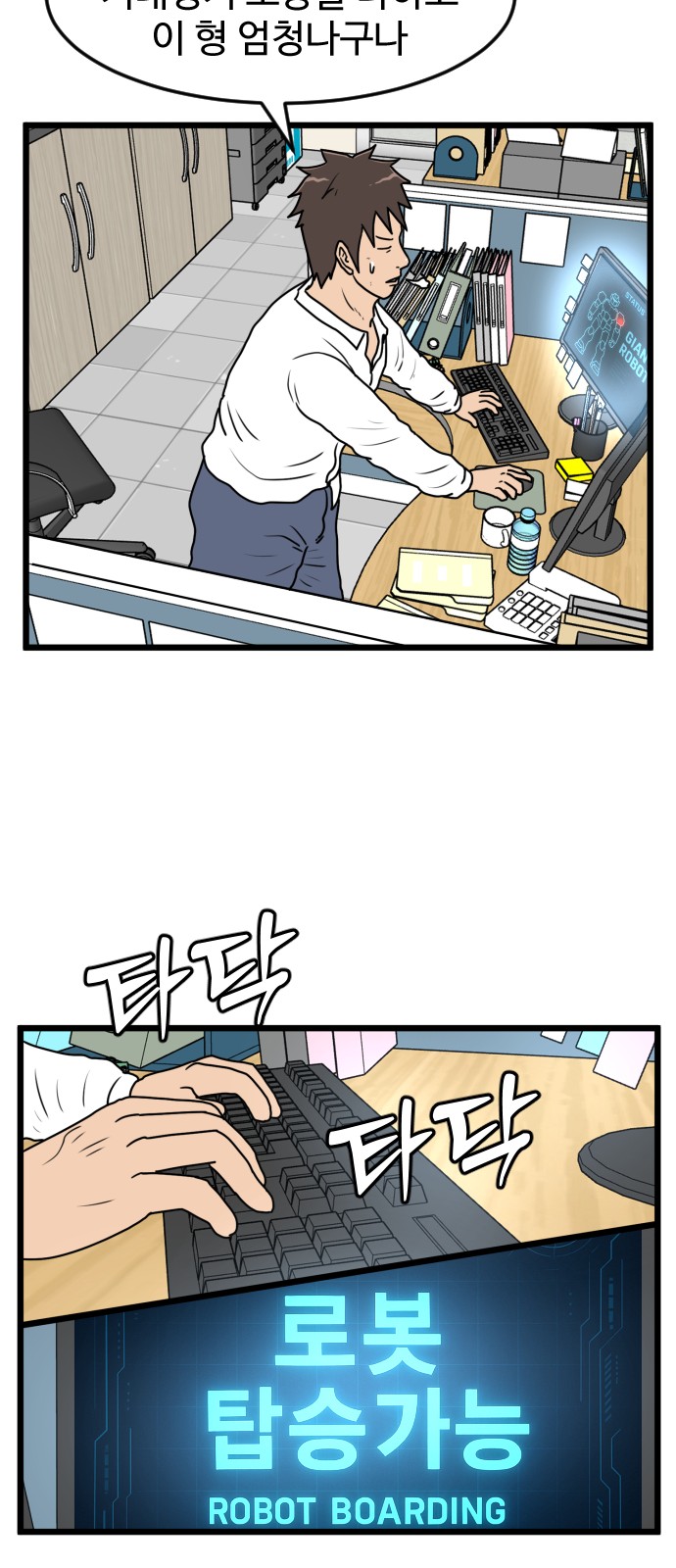 25 페이지