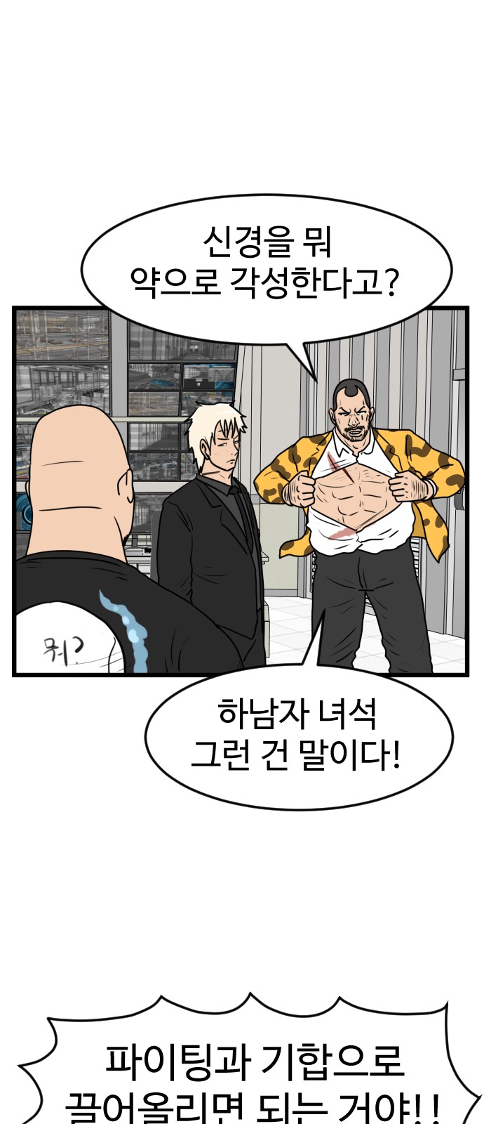 42 페이지