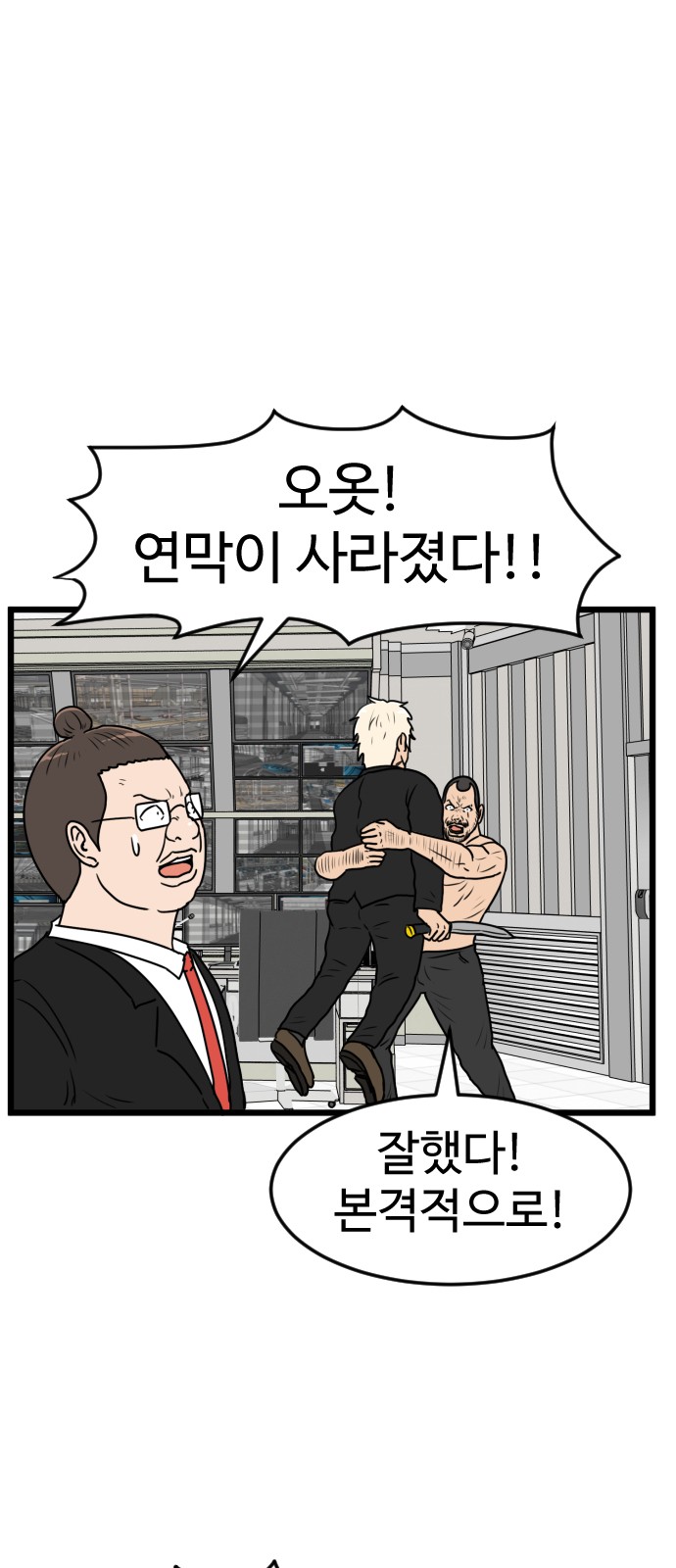 52 페이지