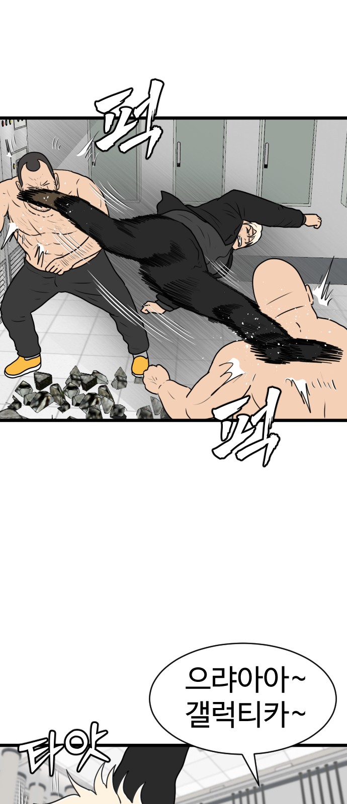 10 페이지
