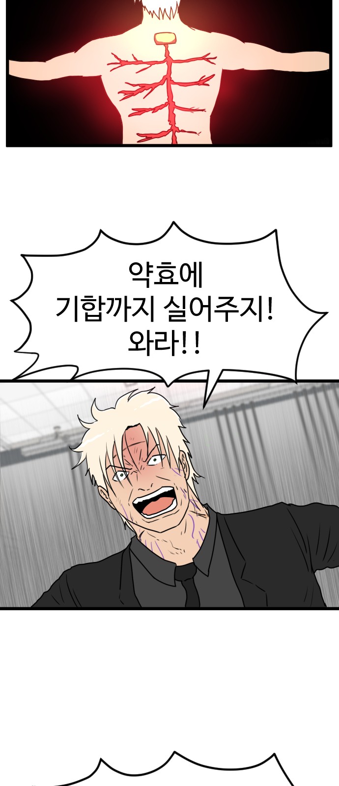 15 페이지