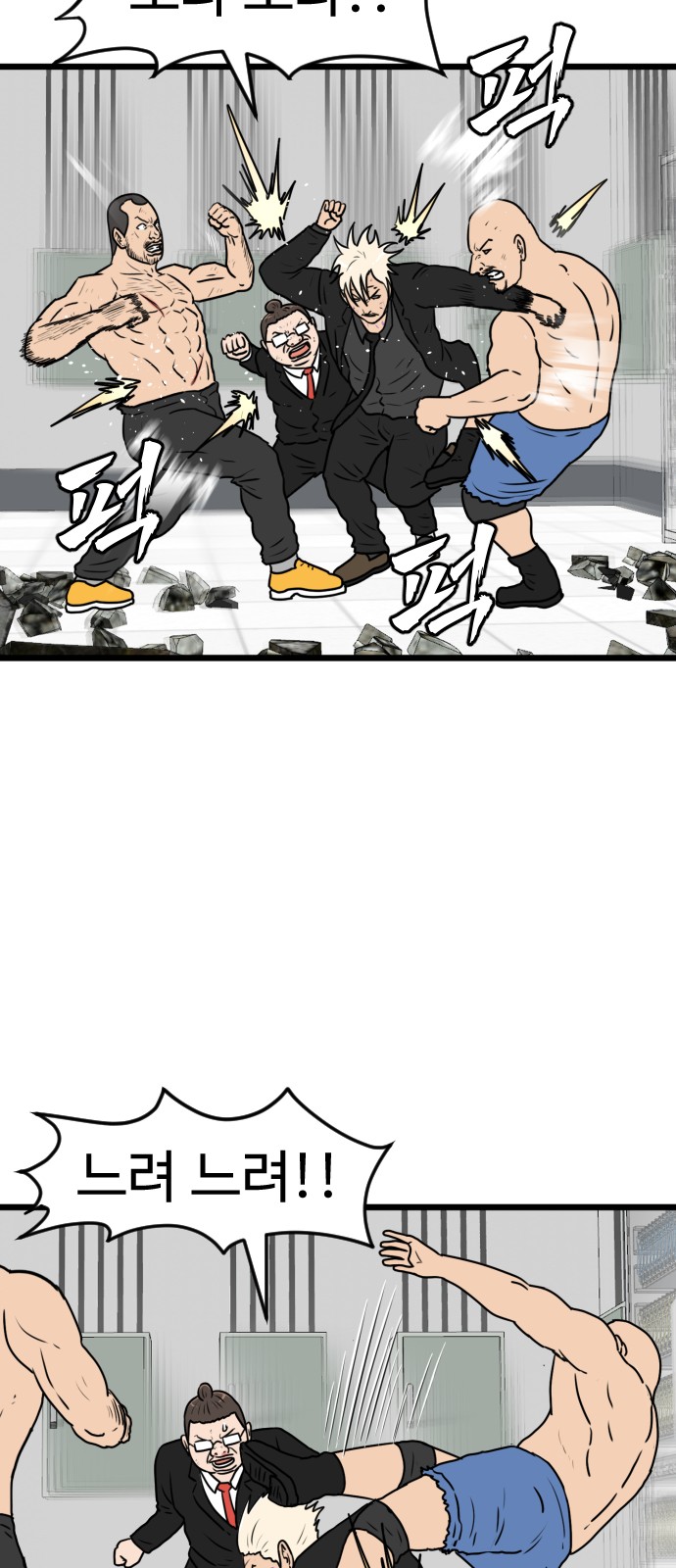 17 페이지