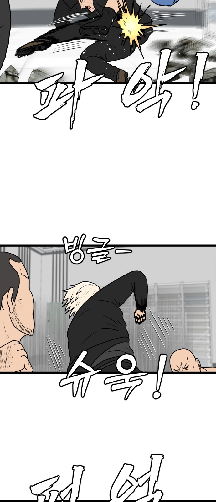 18 페이지