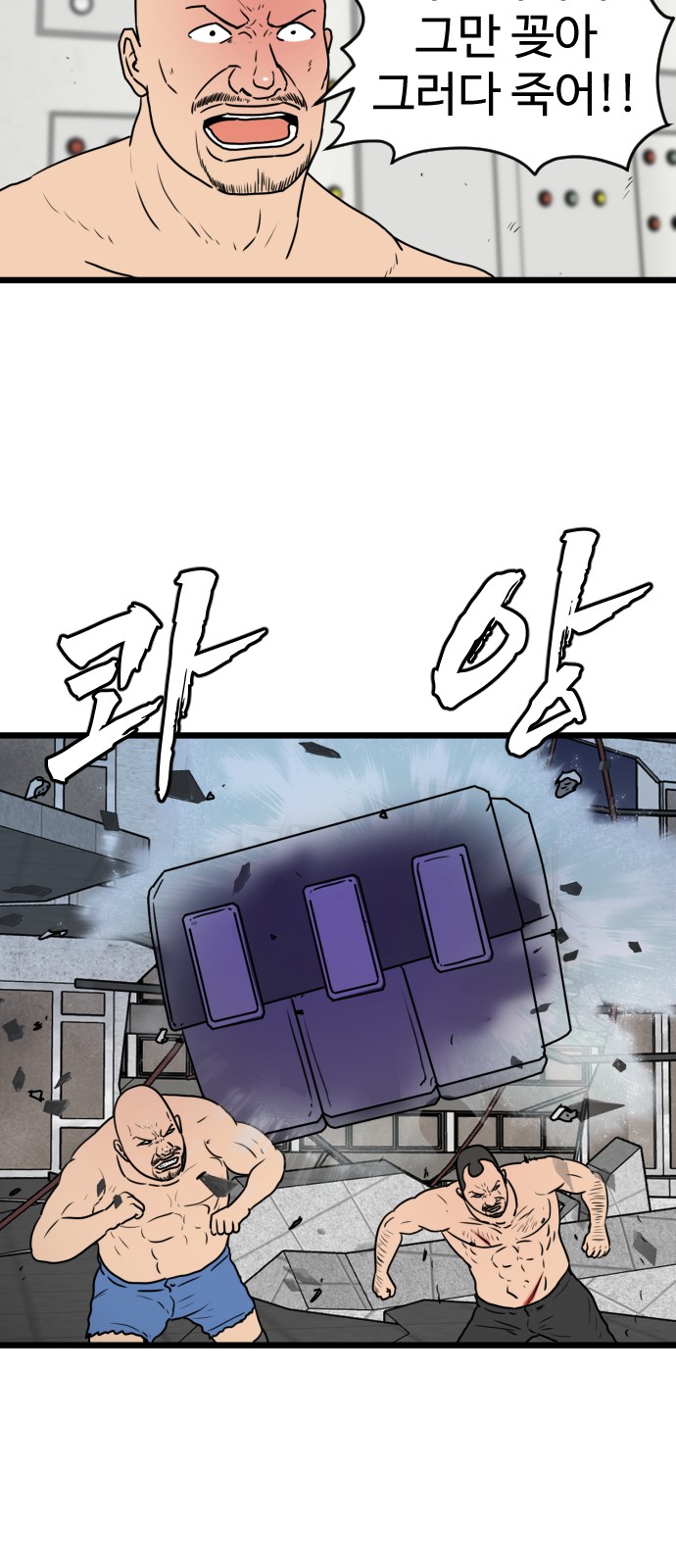 27 페이지