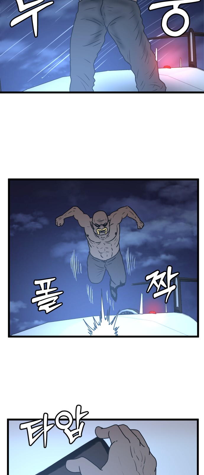34 페이지