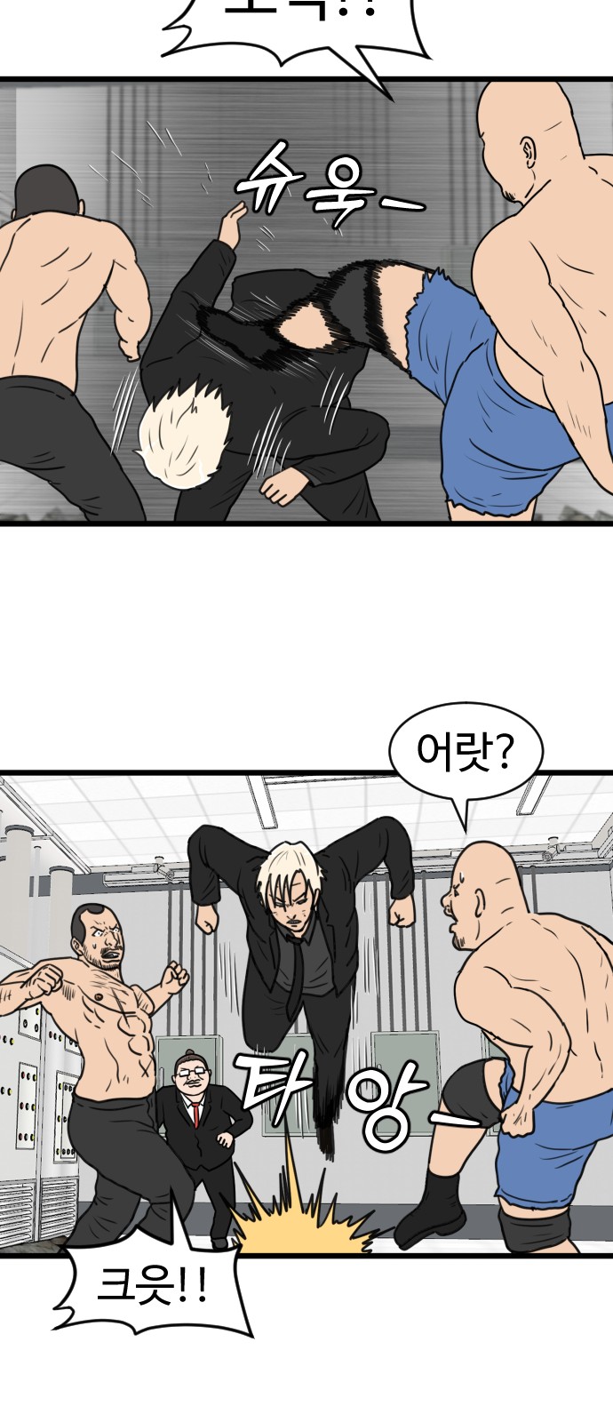 9 페이지