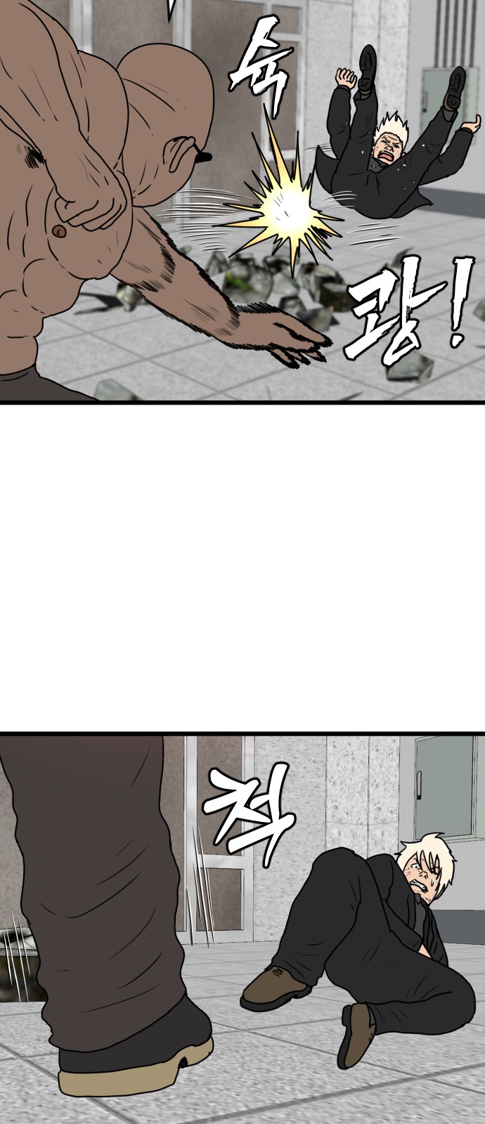 19 페이지