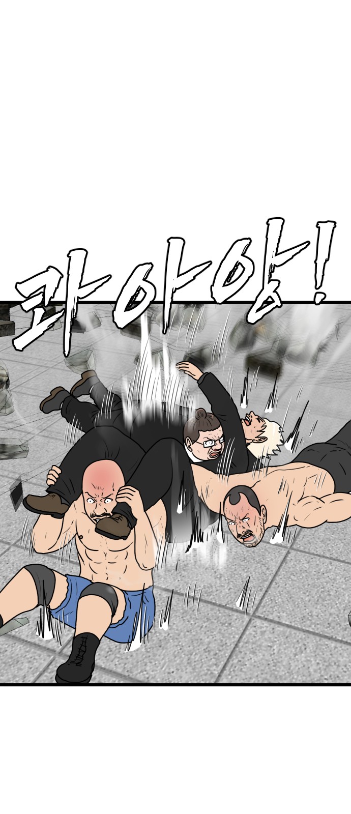 37 페이지