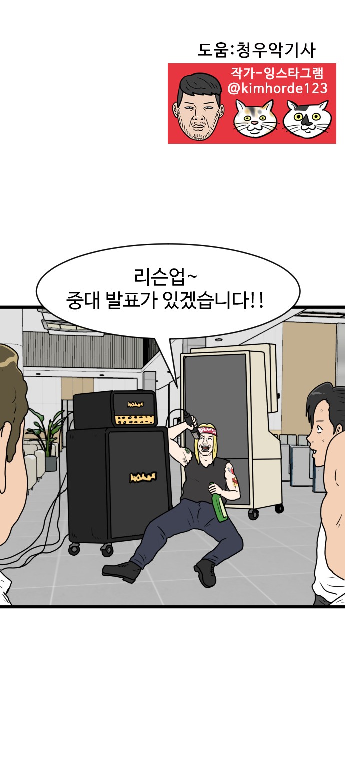 55 페이지