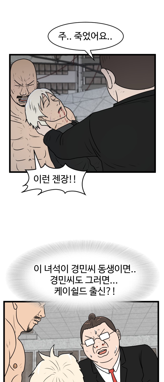 1 페이지