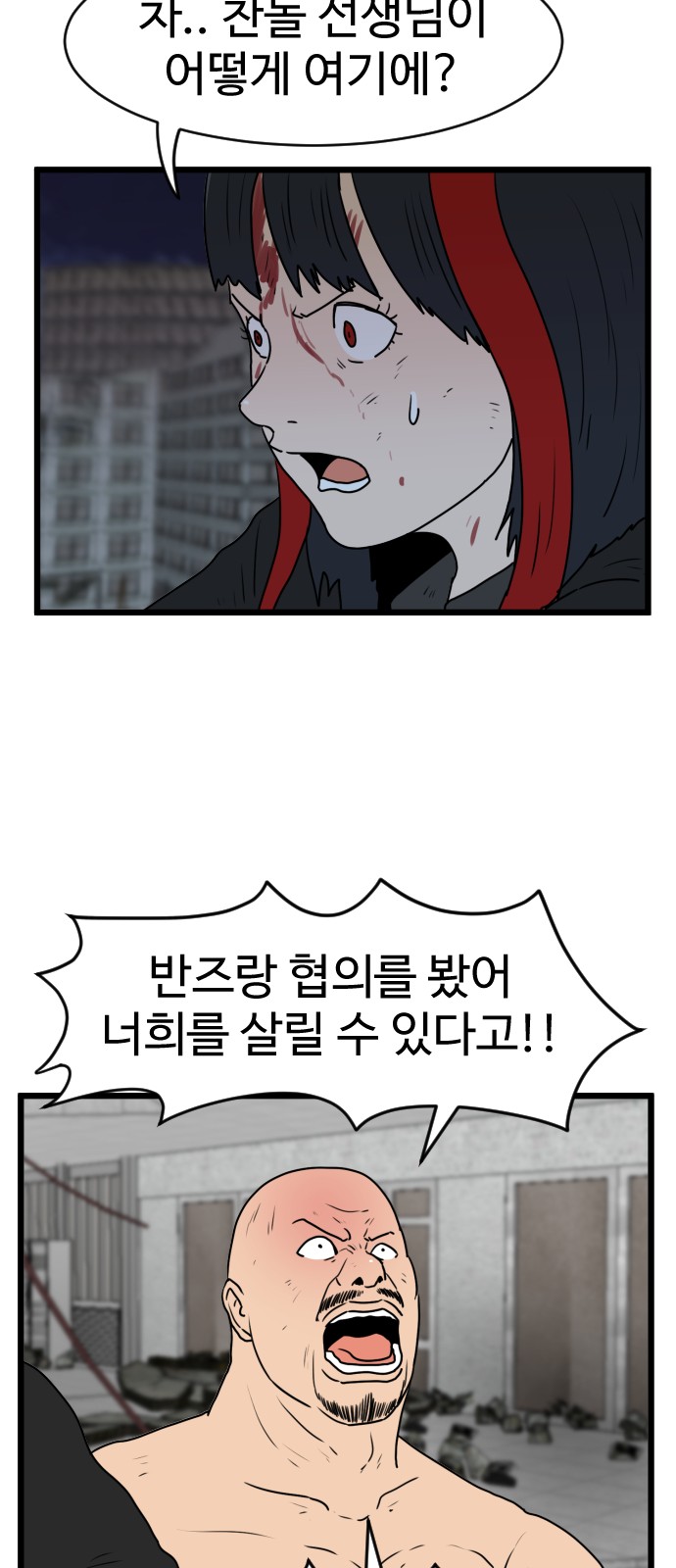 10 페이지