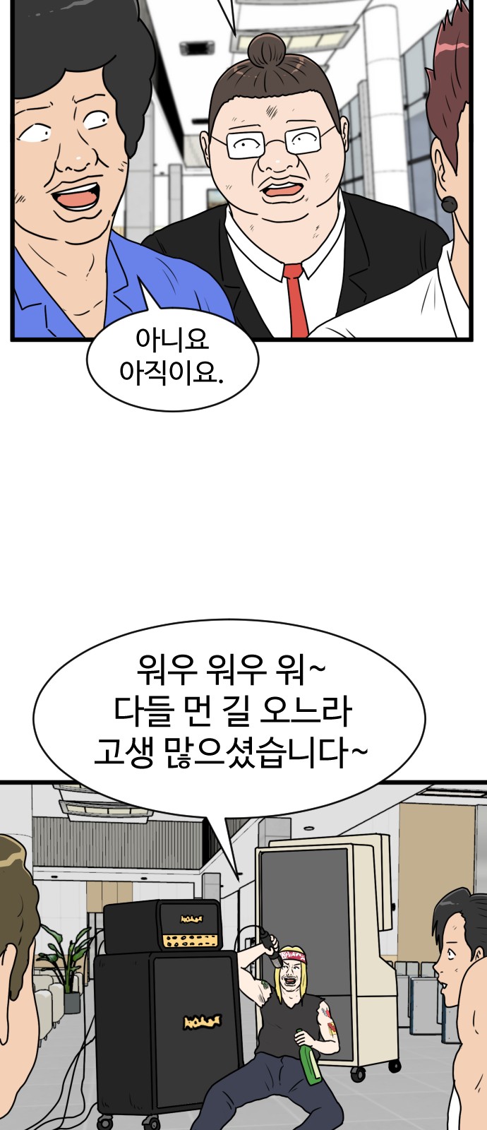 30 페이지