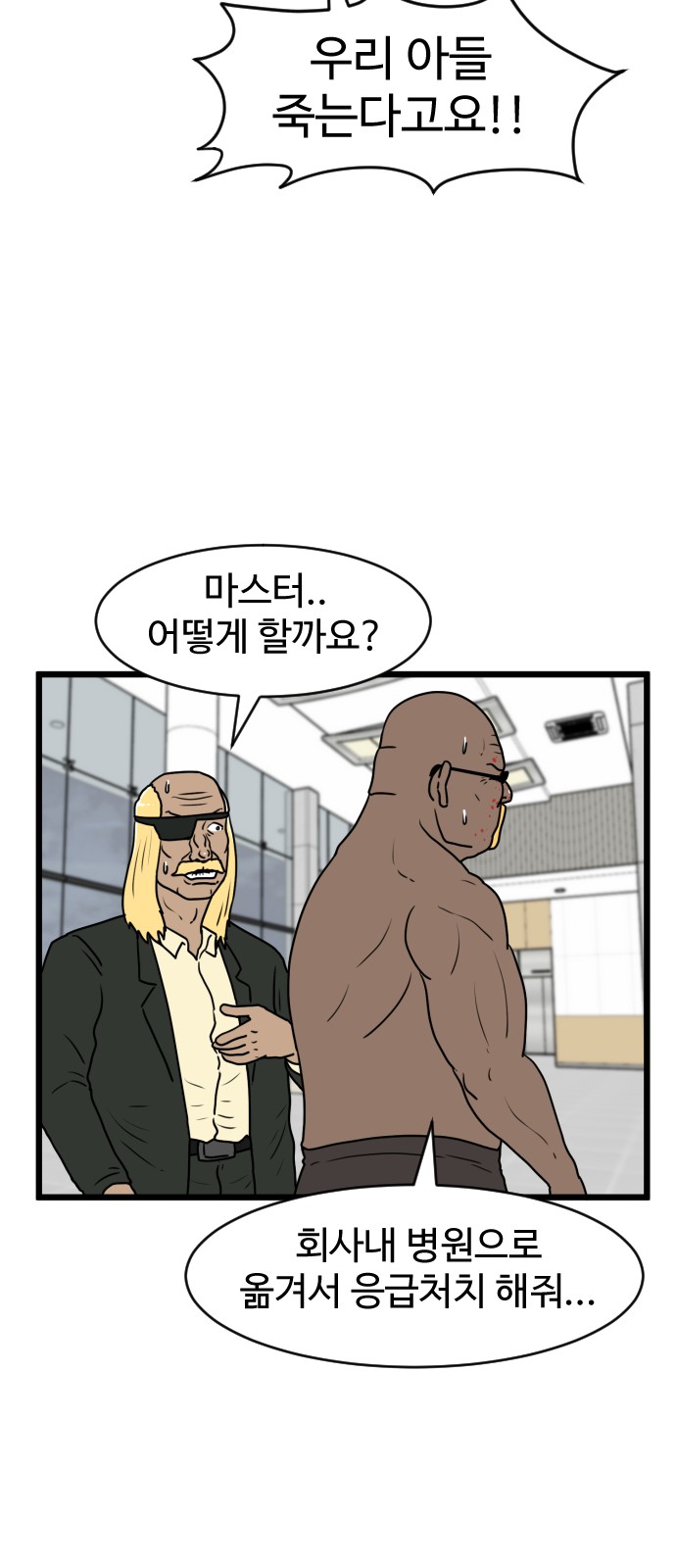 15 페이지