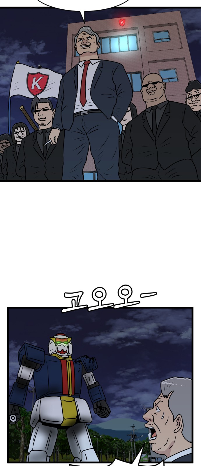 30 페이지