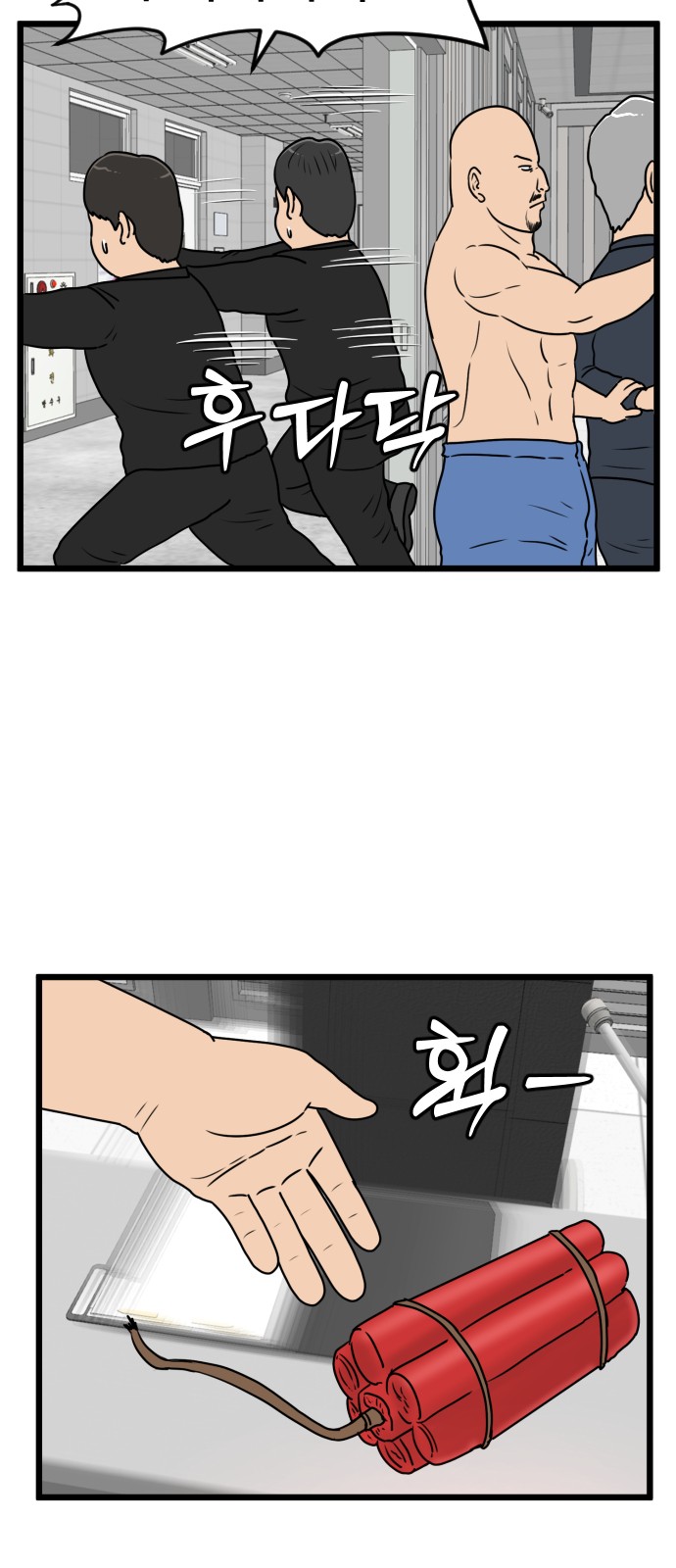 16 페이지