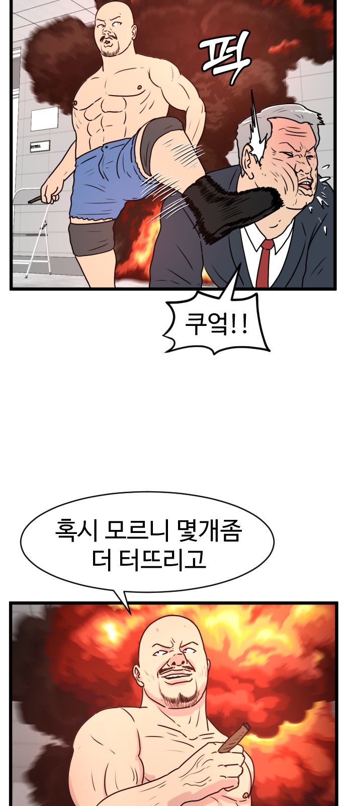 22 페이지