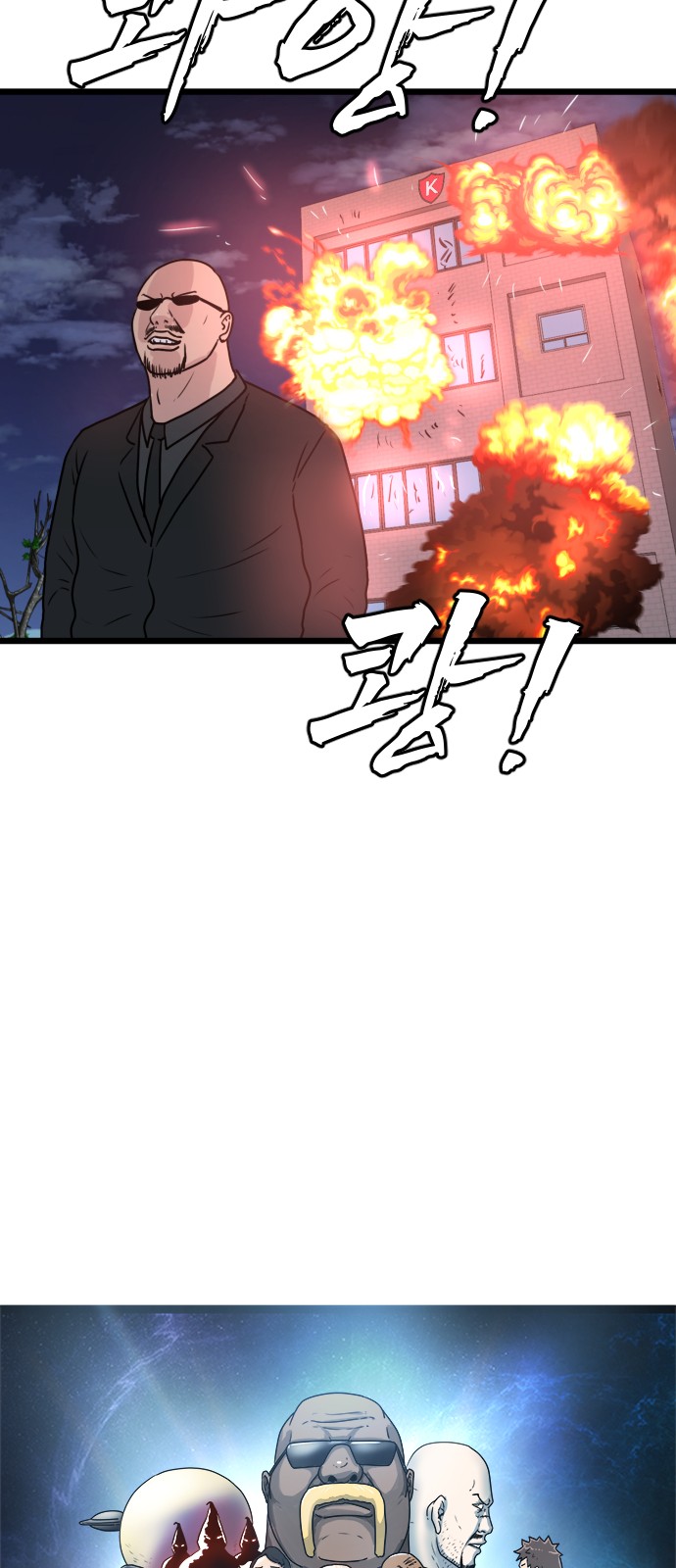 30 페이지