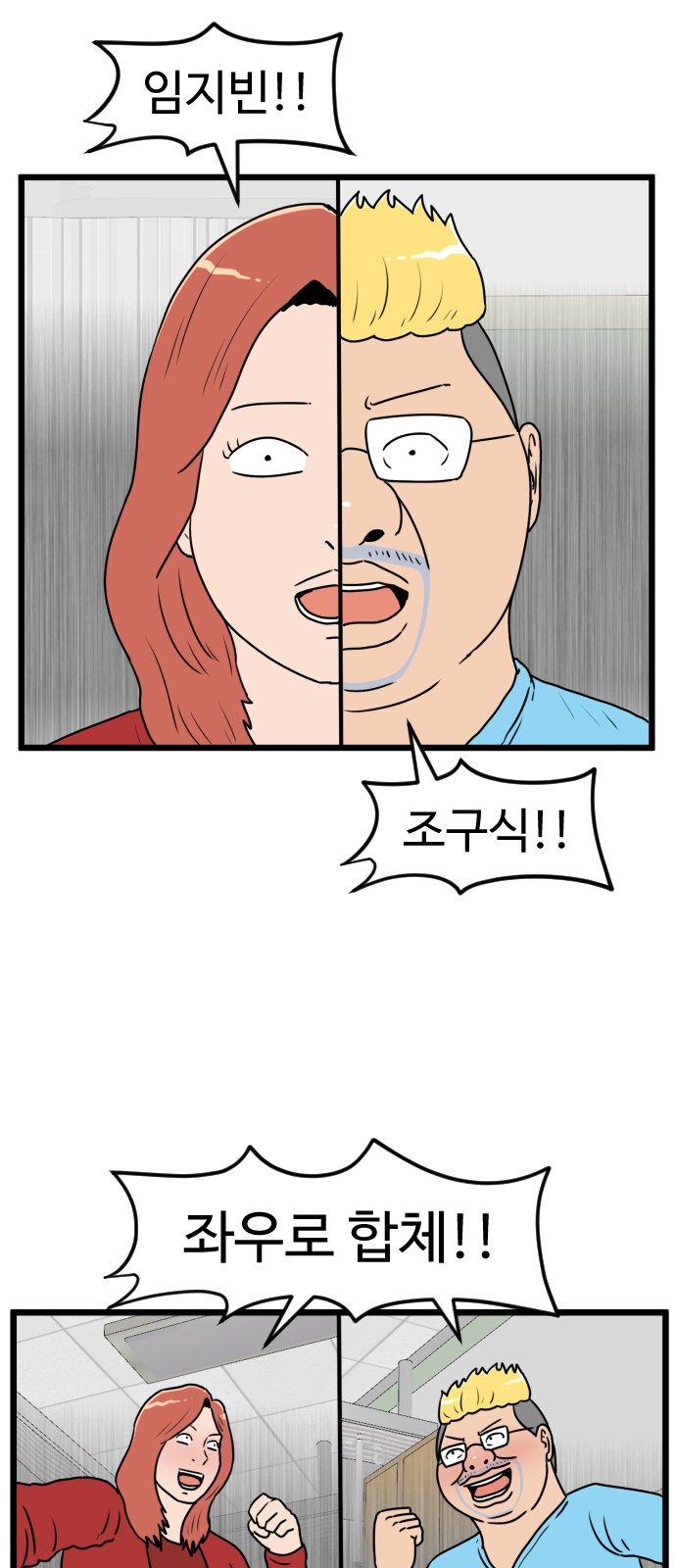 43 페이지