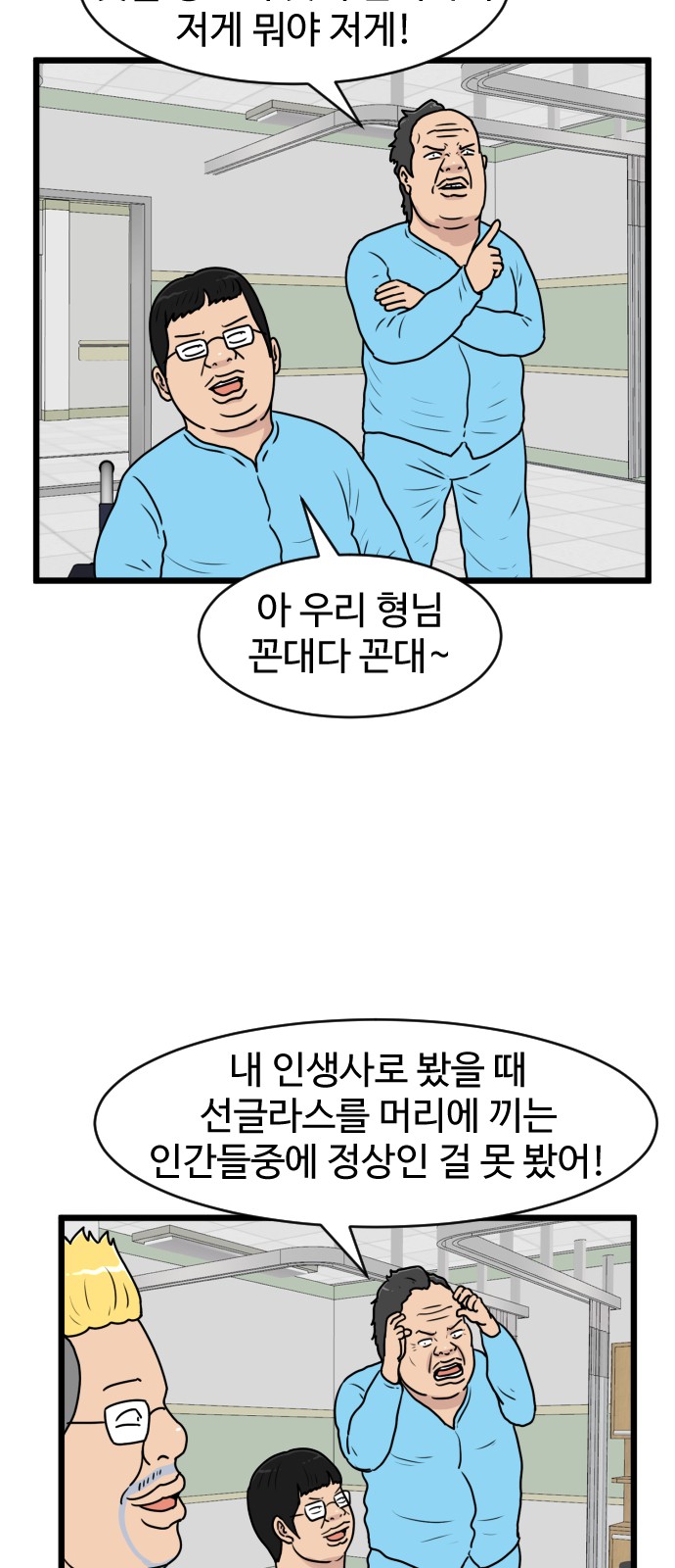 15 페이지